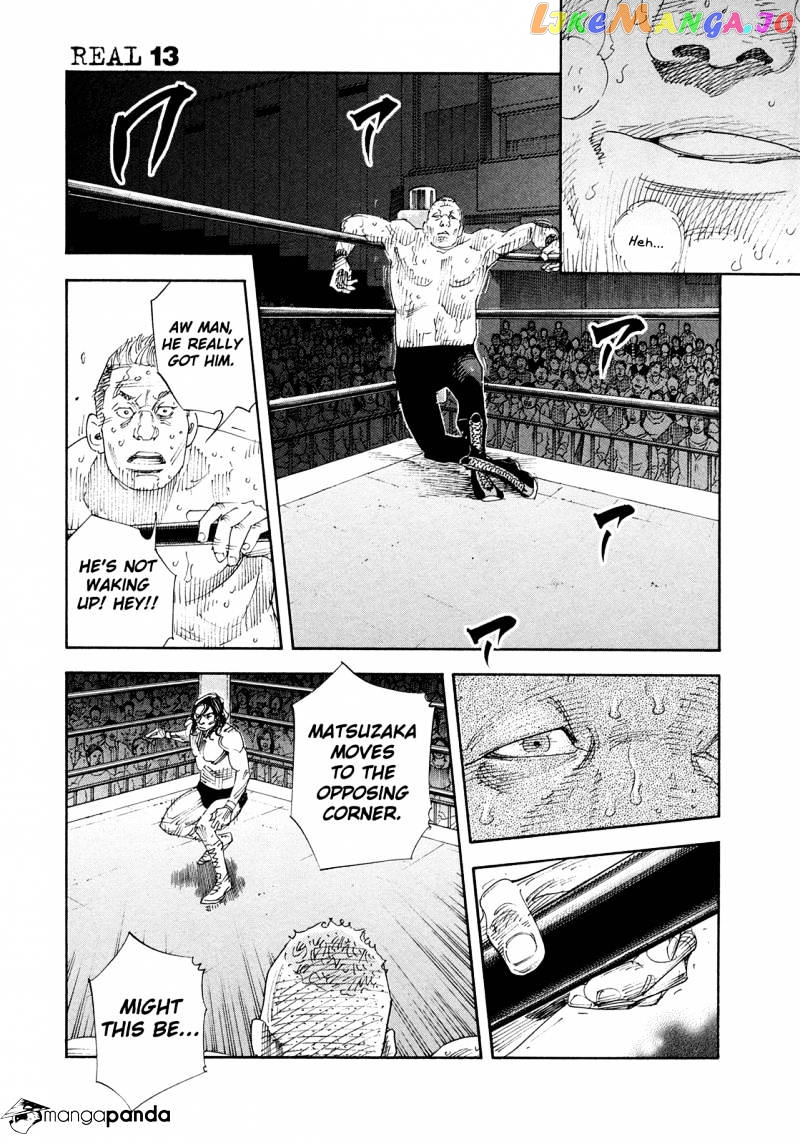 Real, Chapter 77 image 08